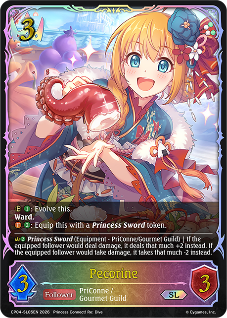Pecorine (SL) (CP04-SL05EN) [Princess Connect! Re: Dive]