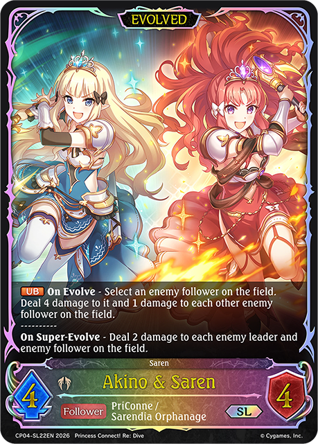 Akino & Saren (Evolved) (SL) (CP04-SL22EN) [Princess Connect! Re: Dive]