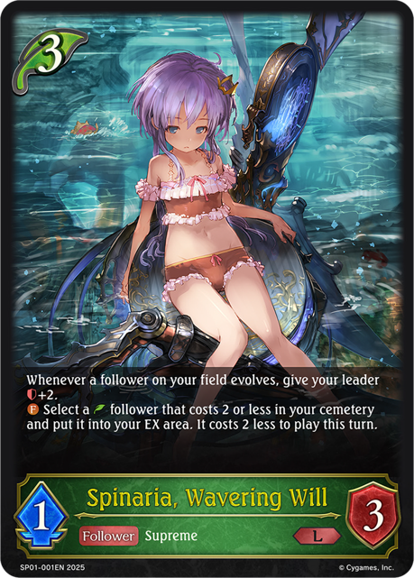 Spinaria, Wavering Will (SP01-001EN) [Seaside Memories]