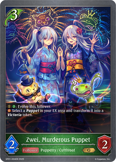 Zwei, Murderous Puppet (SP01-004EN) [Seaside Memories]