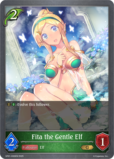 Fita the Gentle Elf (SP01-006EN) [Seaside Memories]