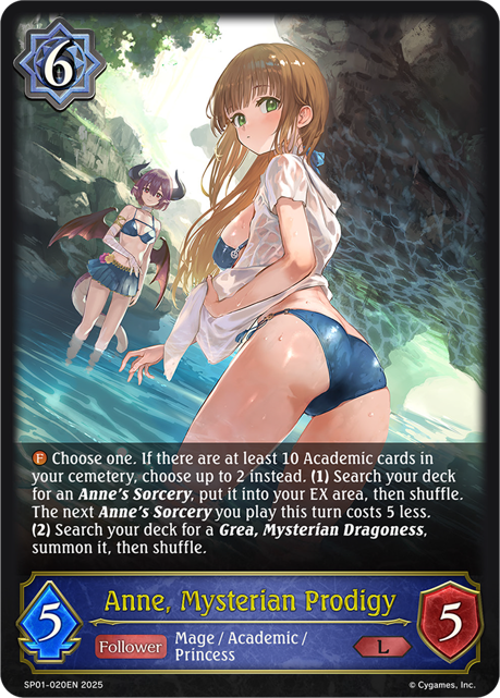 Anne, Mysterian Prodigy (SP01-020EN) [Seaside Memories]