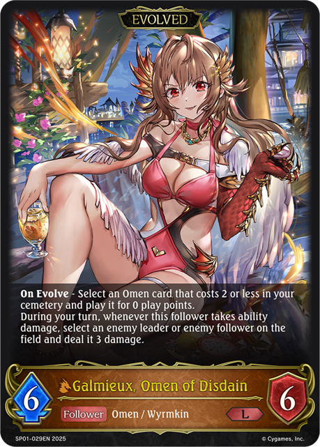 Galmieux, Omen of Disdain (Evolved) (SP01-029EN) [Seaside Memories]