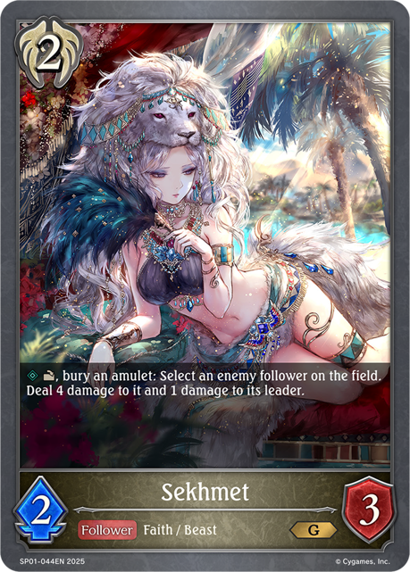 Sekhmet (SP01-044EN) [Seaside Memories]
