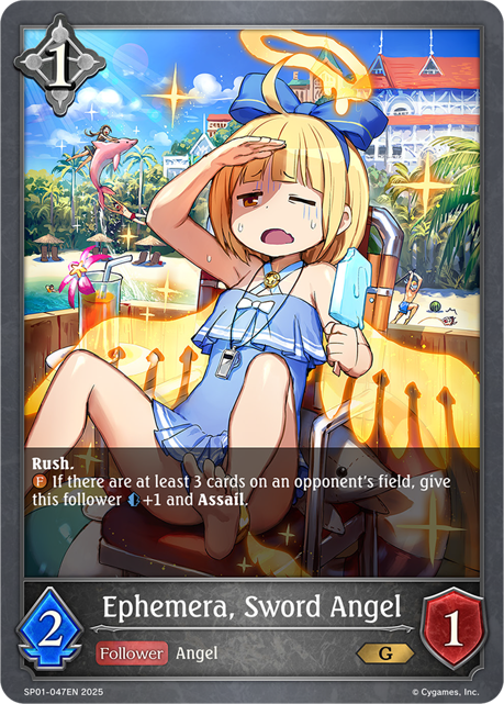Ephemera, Sword Angel (SP01-047EN) [Seaside Memories]