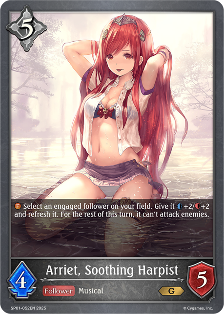 Arriet, Soothing Harpist (SP01-052EN) [Seaside Memories]