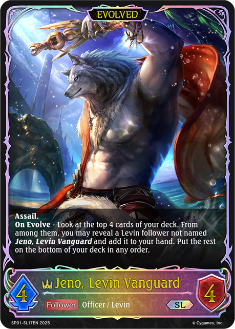 Jeno, Levin Vanguard (Evolved) (SL) (SP01-SL17EN) [Seaside Memories]