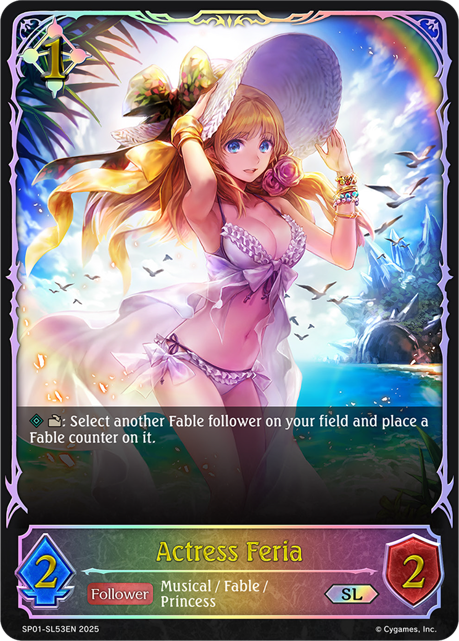 Actress Feria (SL) (SP01-SL53EN) [Seaside Memories]