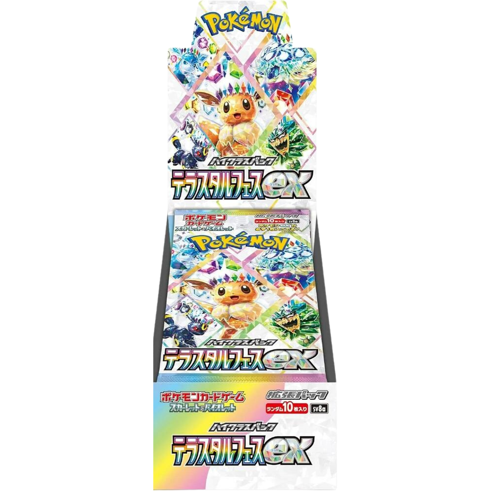 Terastal Festival ex Japanese Booster Box - SV8a: