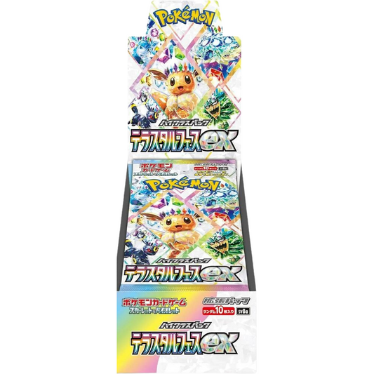 Terastal Festival ex Japanese Booster Box - SV8a: