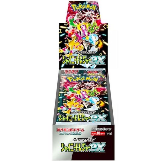 Pokémon Card Shiny Treasure ex Booster Box - Japanese